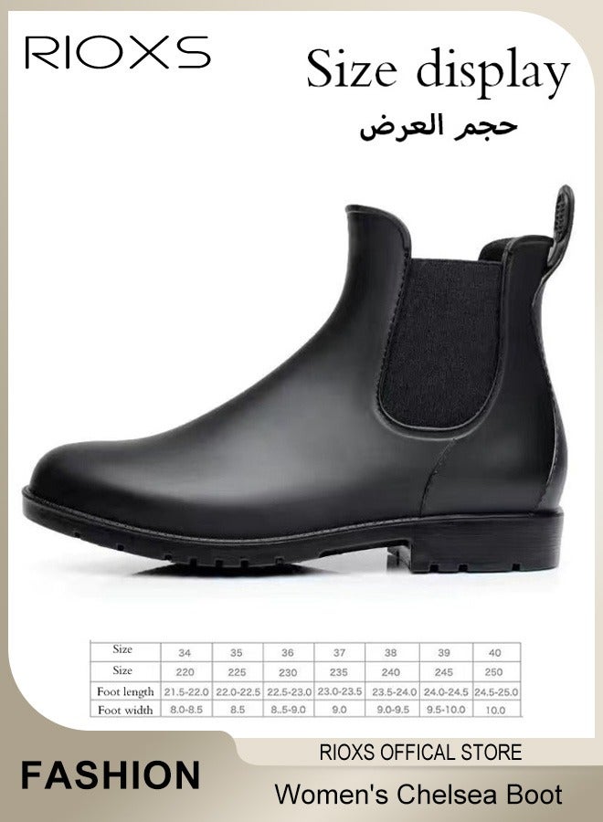 Women's Chelsea Boot, Fashion Short Patent Leather Boots, Elastic Low Flat Boots, Waterproof Ankle Garden Shoes, Anti-slip Rain Boots For Women, Trendy Dressy Boots, Ladies Lightlight Chelsea Booties, Stylish Womens Footwear