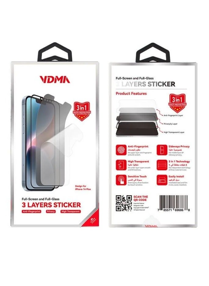 XLORD Saudi Arabia - Image 1