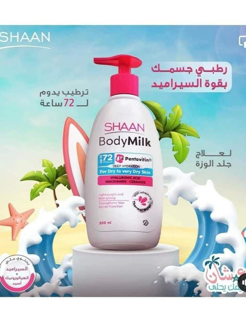 شان لوشن مرطب للجسم بتركيبة طبيعية لعلاج جفاف البشرة وتفتيح لونها – حجم 300 مل - Image 2