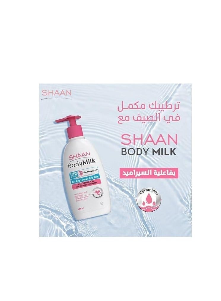 شان لوشن مرطب للجسم بتركيبة طبيعية لعلاج جفاف البشرة وتفتيح لونها – حجم 300 مل - Image 3