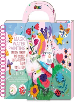 Avenir Magic Water Painting - Fantasy Garden and Animals 