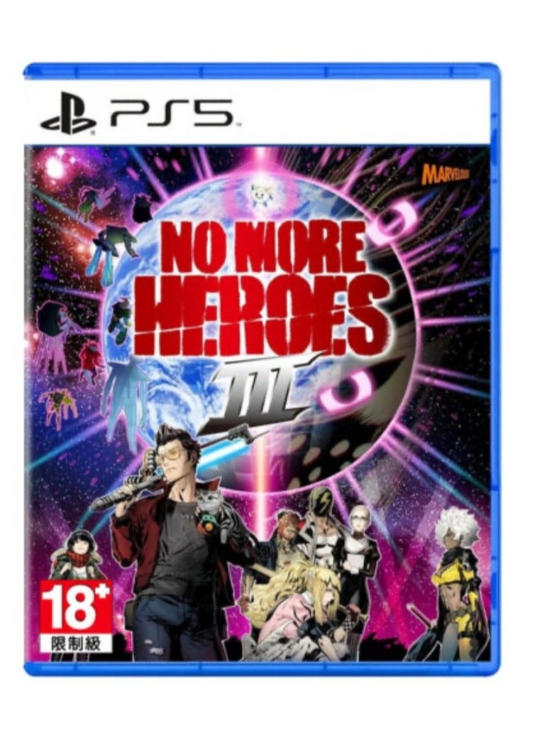 مارفيولس No More Heroes III للـ PS5 - لعبة مغامرات وأكشن - playstation_5_ps5 - Image 1