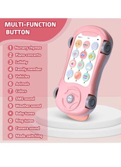 Y&D Baby Cell Phone Toy for 1 Year Old Boy, Multi-Function Car with Music, Star Projector, Kids Pretend Learn Call Chat, Early Education 2 3 Toddler Girl Boy  - Image 2