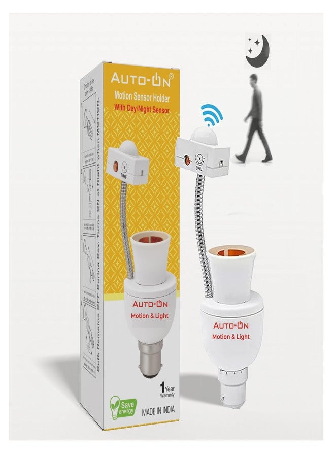 Auto-ON Night-Only Motion Sensor Holder (Motion + Darkness Required) – Bulb Stays OFF in Daylight | Automatic Bulb Control - Pack of 1 - Image 1