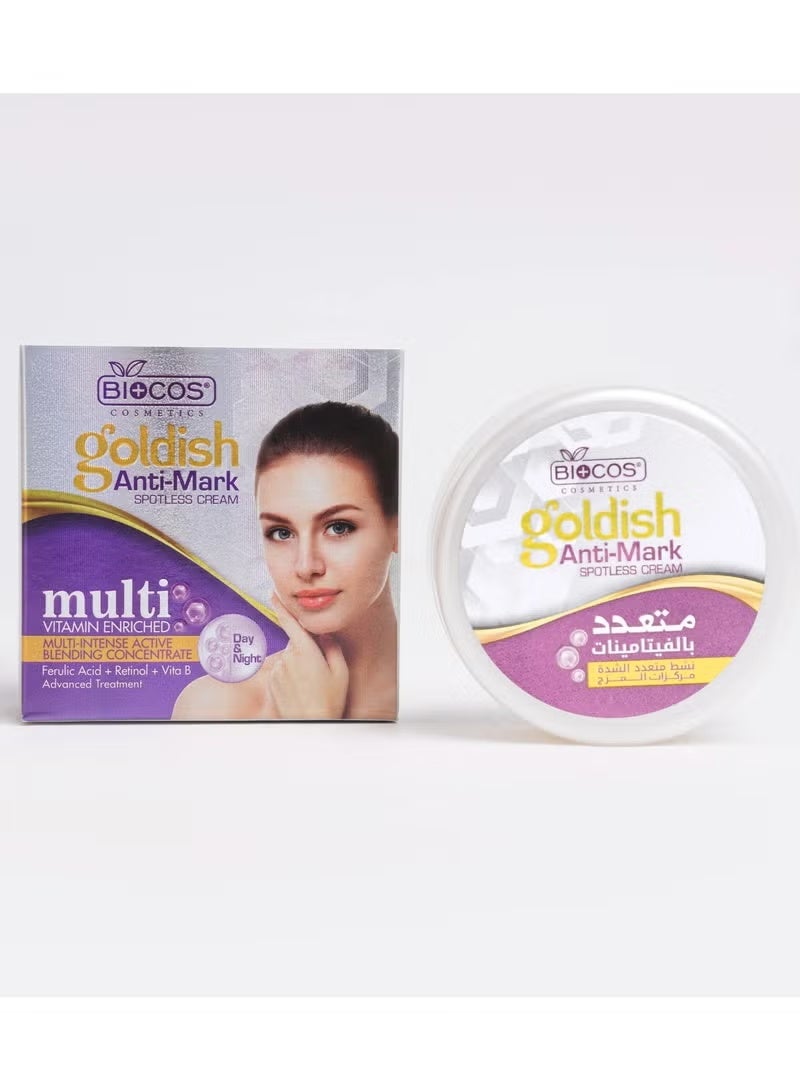 BIOCOS Goldish Anti-mark Cream,reduces Dark Spots, Wrinkles And Blemishes With Kojic Acid, Retinol, Niacinamide, Vitamin A And Gold Particles,hydrates And Brightens Skin