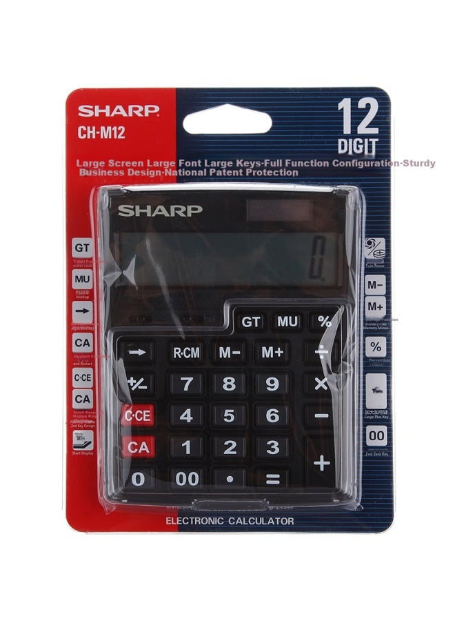 Sharp Ch-M12 Bk 12-Digit Financial Office Business Calculator - Image 5
