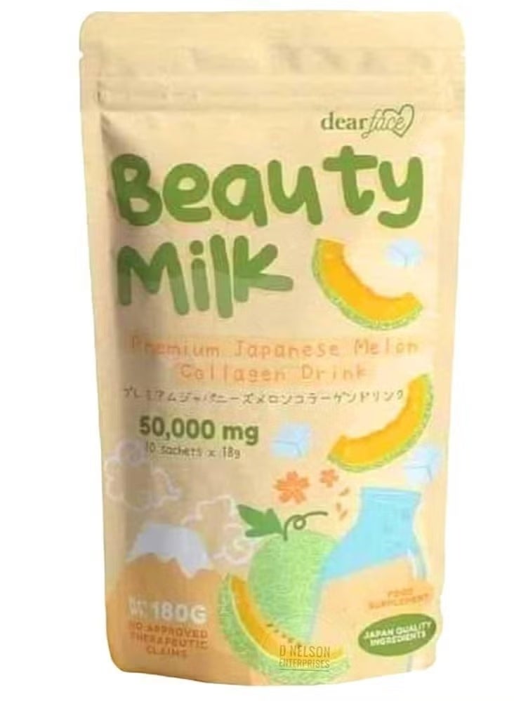 dear face Japanese Melon Flavored Collagen Drink - Image 3