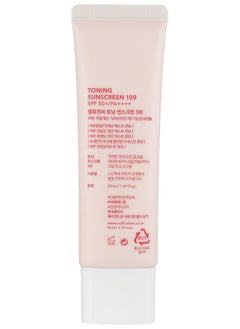 Cell Fusion C Toning Sunscreen 100 SPF50+/PA++++ 50ml  - Image 2