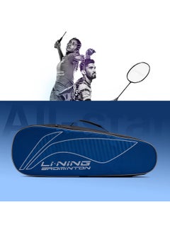 Li-Ning All Star Single Zip Badminton Kit Bag | Size : Large | Material : Polyester | Dedicated Compartments | Unisex - Men, Boys, Girls, Women  - Image 3