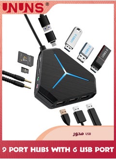 Black 10-Port