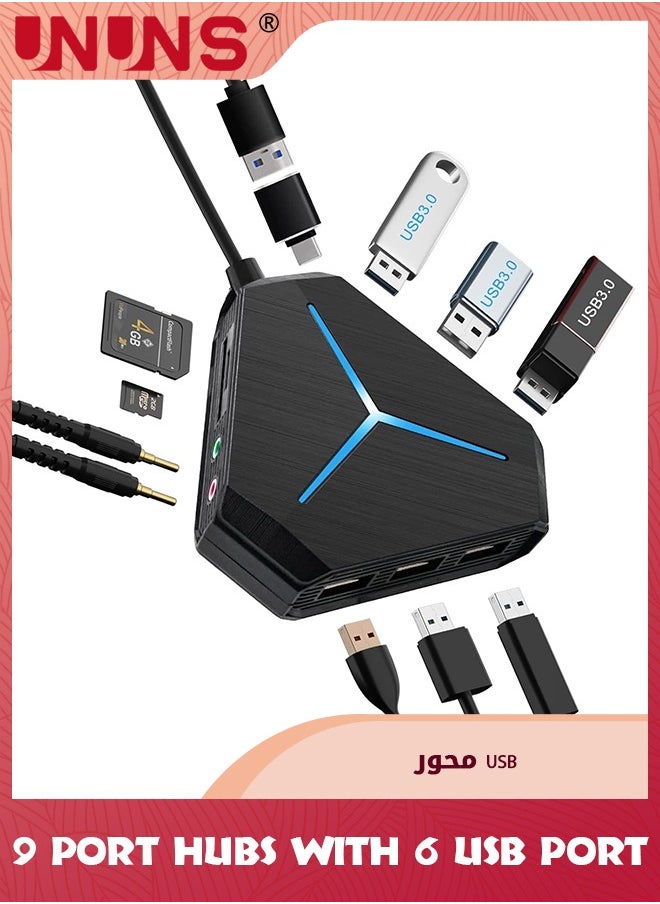 UNUNS - 10-Port USB Hub 3.0/2.0,USB C Vertical Data Hub With 3.2ft/1m Long Cord,TF/SD Card Reader,Headphones/Mic Port,Exrension Hub For PC,Mac,PS4/5,Flash Drive,Printer,Camera,Keyborad,Mouse - Image 1