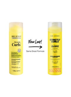 مارك أنتوني شامبو Strictly Curl Curl Defining Shea Butter وVitamin E المضاد للتجعد والخالي من البارابين والكبريتات والمعزز للتجعيد لجميع أنواع الشعر المجعد  - Image 3