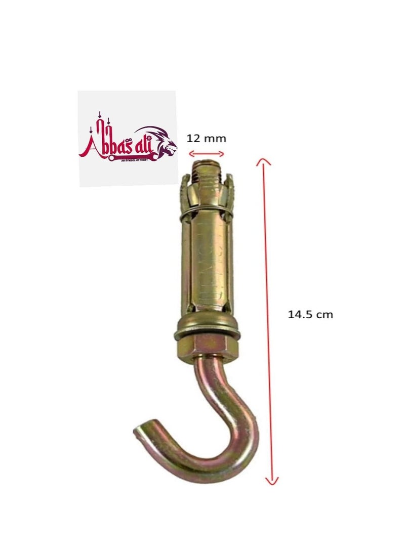 عباسلي عالية القوة المعدنية درع مغلق هوك العين هوك - Image 2