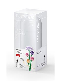 Sluban Flower Vase Building Kit - A Unique Flower Container With 187  Piece And Flowers Peony  - Image 1