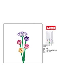 Sluban Flower Vase Building Kit - A Unique Flower Container With 187  Piece And Flowers Peony  - Image 2