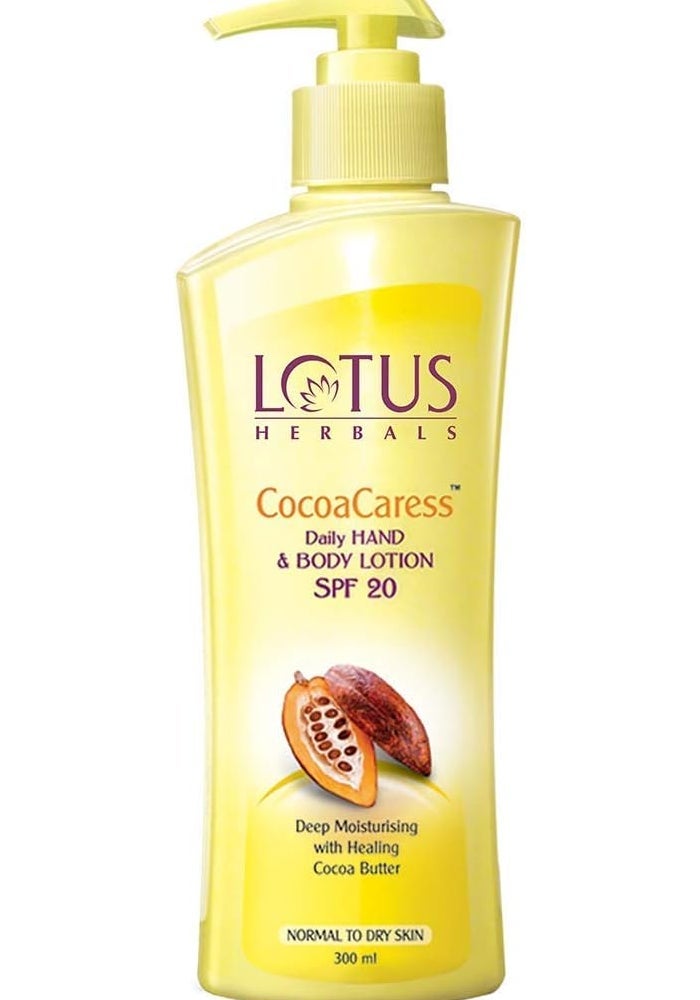 Lotus لوشن اليدين والجسم اليومي من لوتس هيربالز كاكاو كارس SPF 20 - Image 1
