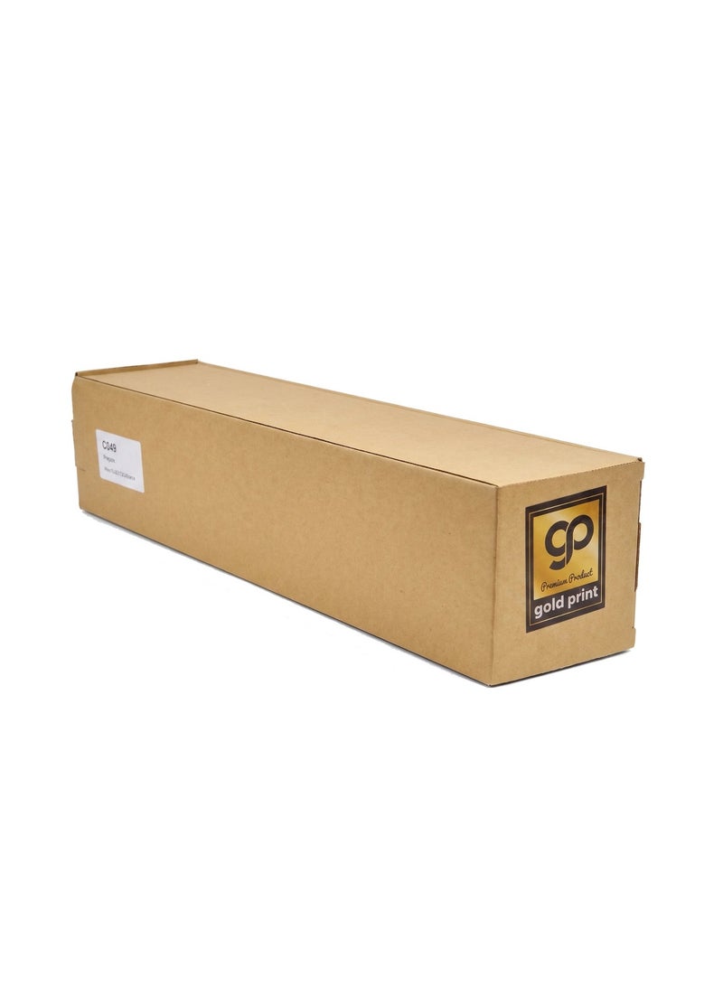 Gold Print Premium Toner T2450 Black For Use With: TOSHIBA e-Studio 223, 225, 243, 245, Refined toner is infinitely close to original toner to achieve high black printing for Toshiba - Image 1