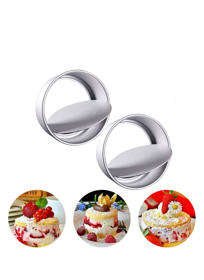 KASTWAVE - 2 Pack 4 inch Baking Round Cake Mould Non-Stick Deep Aluminum Round Cake Pan with Removable Bottom for Birthday Cake Baking Round Cake Tin Set with Loose Base - Image 1