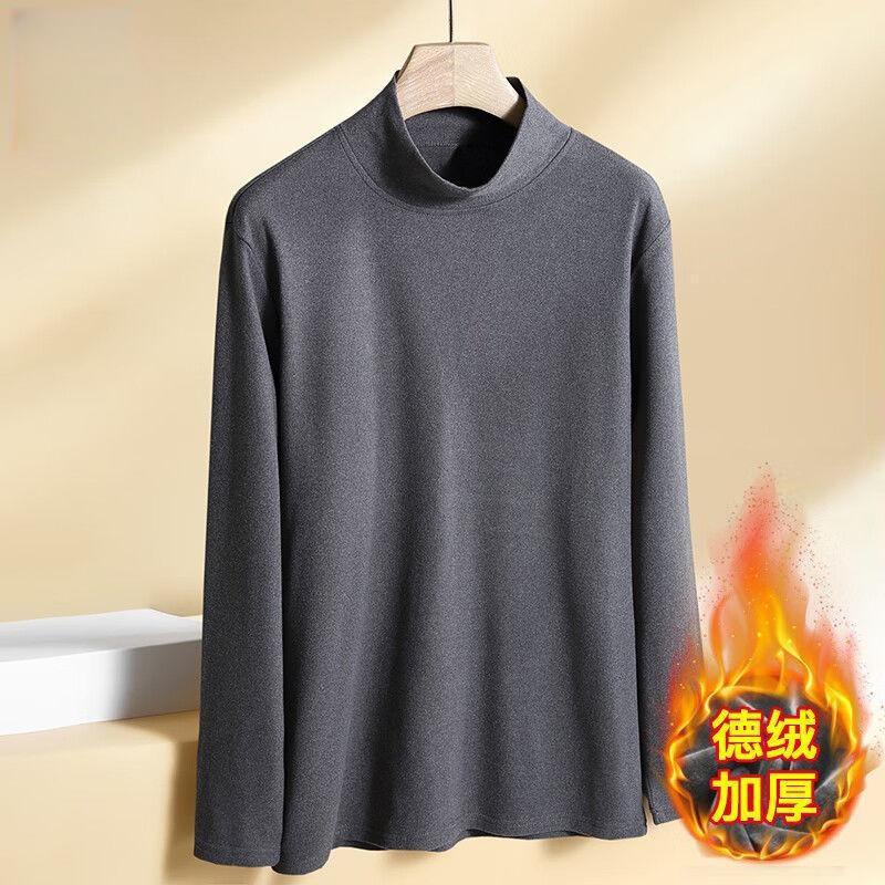 Thermal Underwear With Fleece Lining, Thickened Base Layer For Men And Women, Half-High Collar, Solid Color Long-Sleeve T-Shirt, Autumn Wear - Image 1