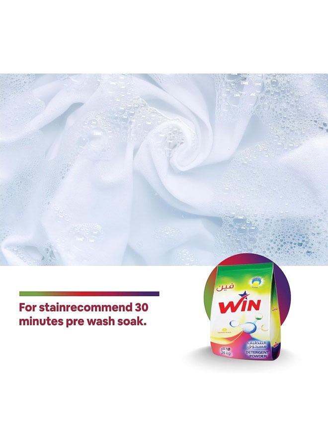WIN Superior Laundry Detergent Washing Powder for White and Coloured Clothes - Lemon Scent 1KG Pack of 12 - Image 4