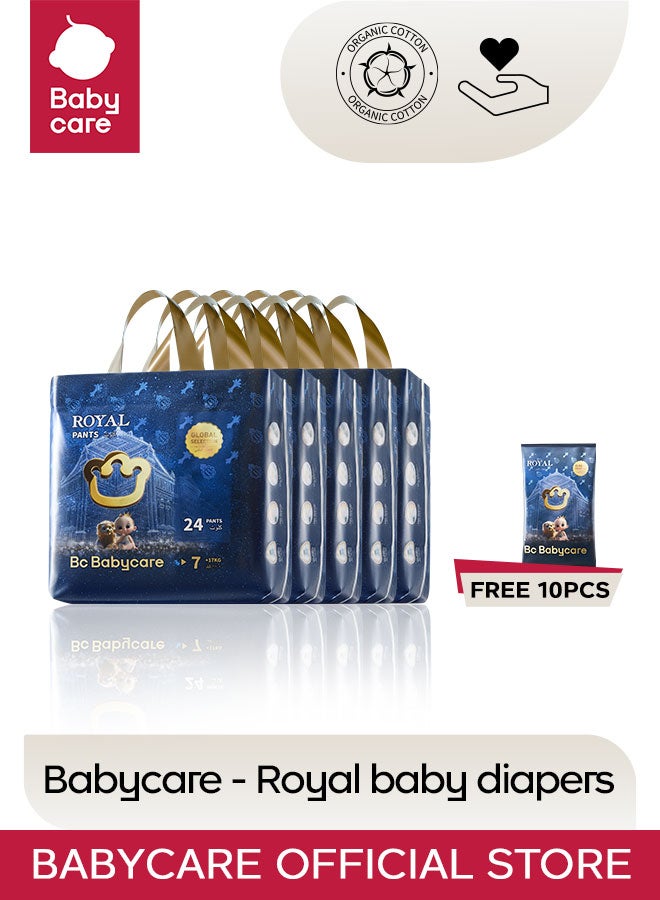 Babycare - Royal Baby Diaper Pants - Size 7 - 17 kg Plus -  Pack of 5 - 24 Pcs  + Free 10 Pcs - Image 1