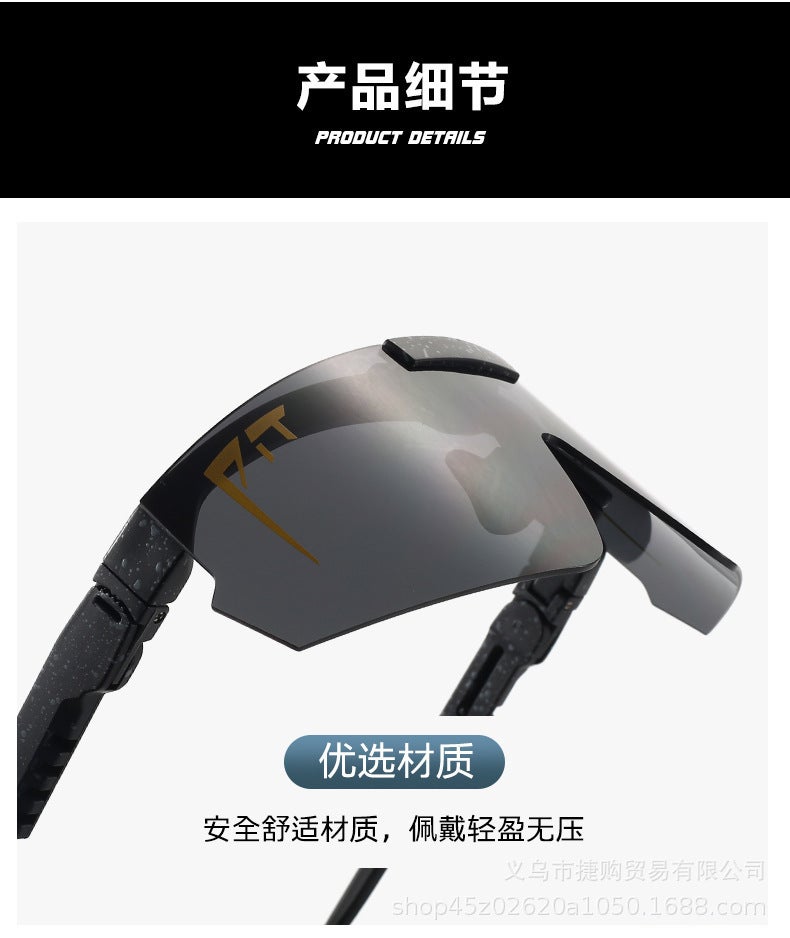 Sunglasses UV Protection Fashion 1147logo - Image 3
