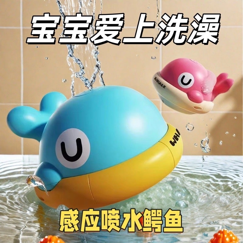 Whale Induction Water Spray Bath Toy - Image 2