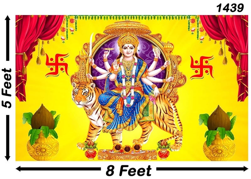 Backdropon قماش خلفية تصميم الإلهة مAA دورغا شيروالي مATA لتزيين البوجا ستارة تقليدية/خلفية للمهرجان بحجم 5 أقدام ارتفاع و8 أقدام عرض (5 * 8) - Image 3