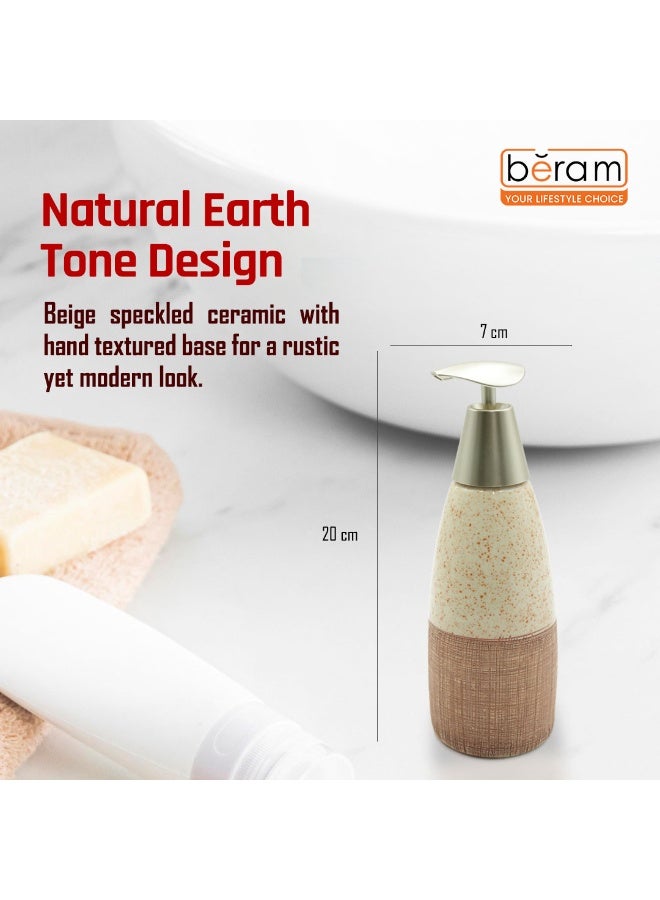 بيرام زجاجة موزع صابون سيراميك بيرام بمضخة يدوية بتصميم خطوط منقطة قابلة لإعادة التعبئة ملحق أنيق وفاخر للحمام أو المطبخ (كريمي وبني) - Image 3