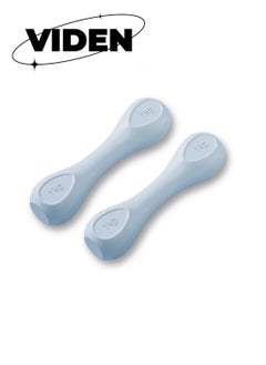 1KG*2 Blue