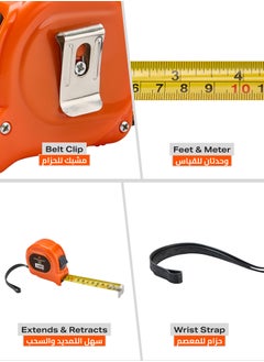 LAWAZIM Measurement Tape - 2 Piece 7.5m & 5m - Dual Unit (Feet & Meter) with Thumb Lock, Belt Clip, Easy Grip, Non-Slip Hook - Durable Measuring Tool for DIY, Construction, and Home Improvement  - Image 3
