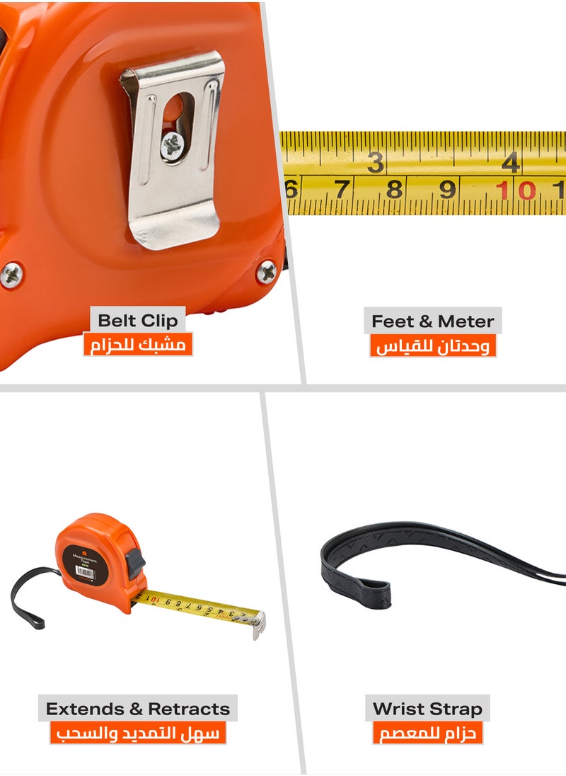 LAWAZIM Measurement Tape - 2 Piece 7.5m & 5m - Dual Unit (Feet & Meter) with Thumb Lock, Belt Clip, Easy Grip, Non-Slip Hook - Durable Measuring Tool for DIY, Construction, and Home Improvement  - Image 3