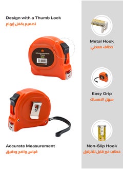 LAWAZIM Measurement Tape - 2 Piece 7.5m & 5m - Dual Unit (Feet & Meter) with Thumb Lock, Belt Clip, Easy Grip, Non-Slip Hook - Durable Measuring Tool for DIY, Construction, and Home Improvement  - Image 4
