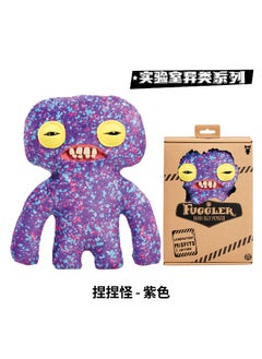 Squishy Monster (Purple)【148】