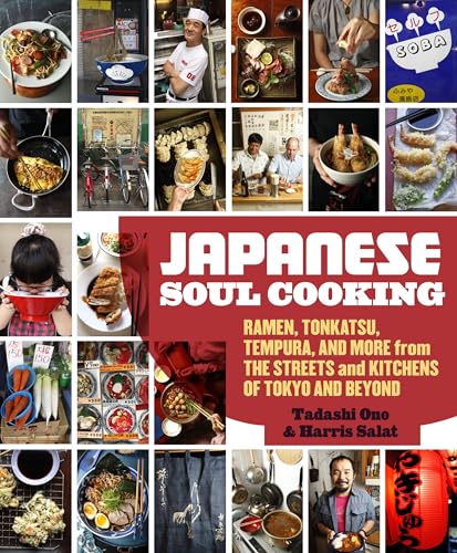 Ten Speed Press Japanese Soul Cooking: Ramen, Tonkatsu, Tempura, and More from the Streets and Kitchens of Tokyo and Beyond [A Cookbook] - Image 5