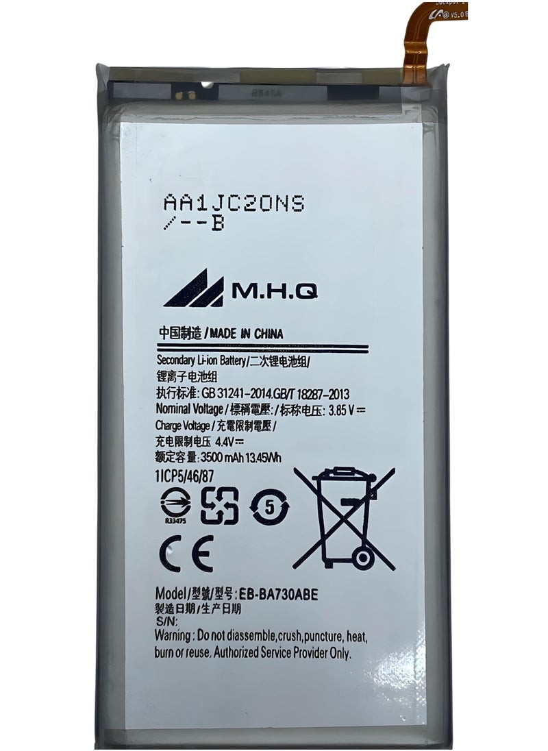 M.H.Q SAMSUNG A730 Battery High Quality  - Image 1