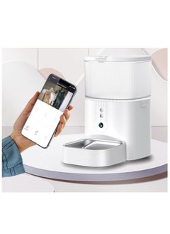 Cat Dog Pet Feeder, Automatic Cat Feeder with 1080P Camera, Pet Food Dispenser for Cats and Dogs, WiFi Smart Feeder, 3L Large Capacity, with Two-Way Audio, App Control, Timer Feeder, Recorder for Timed Feeding - pzsku/ZD036D960A544F62BADB0Z/45/_/1734948789/053d9950-c109-4a5e-a80e-49838ddd7351