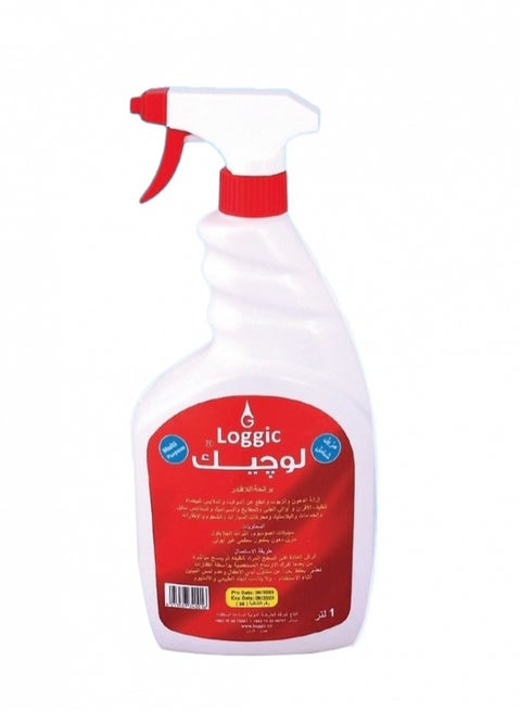 Logic All In One Multi Use Stain and Stain Remover