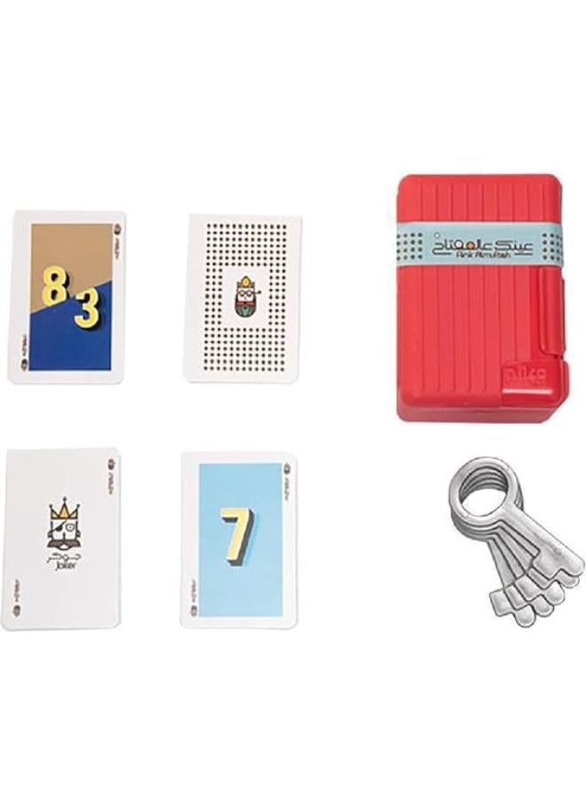 NILCO Aink Almuftah Card Game - Image 2