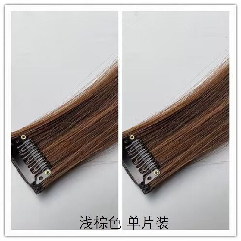 Generic Wig hair extension piece single card long straight hair piece small thin invisible hair extension piece fluffy seamless hair extension patch light brown 