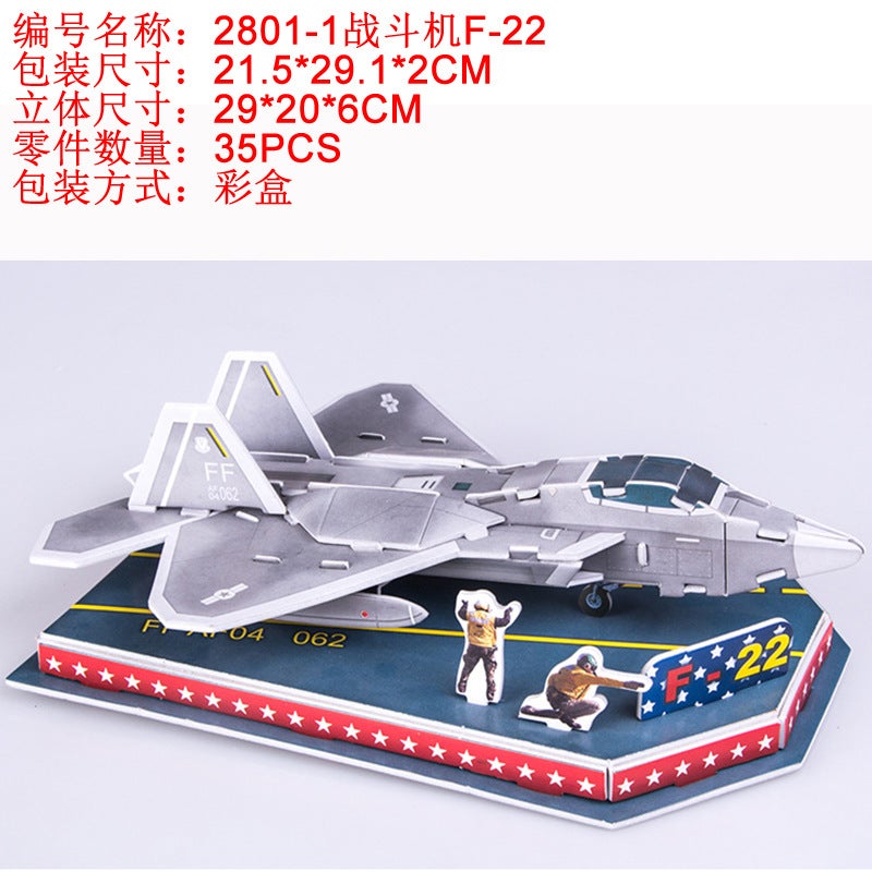 Increase The Number Of 3D Jigsaw Puzzle Space Shuttle Manned Spaceship Puzzle Hands-On Brain Interest Science And Education Early Education Toys - Image 3