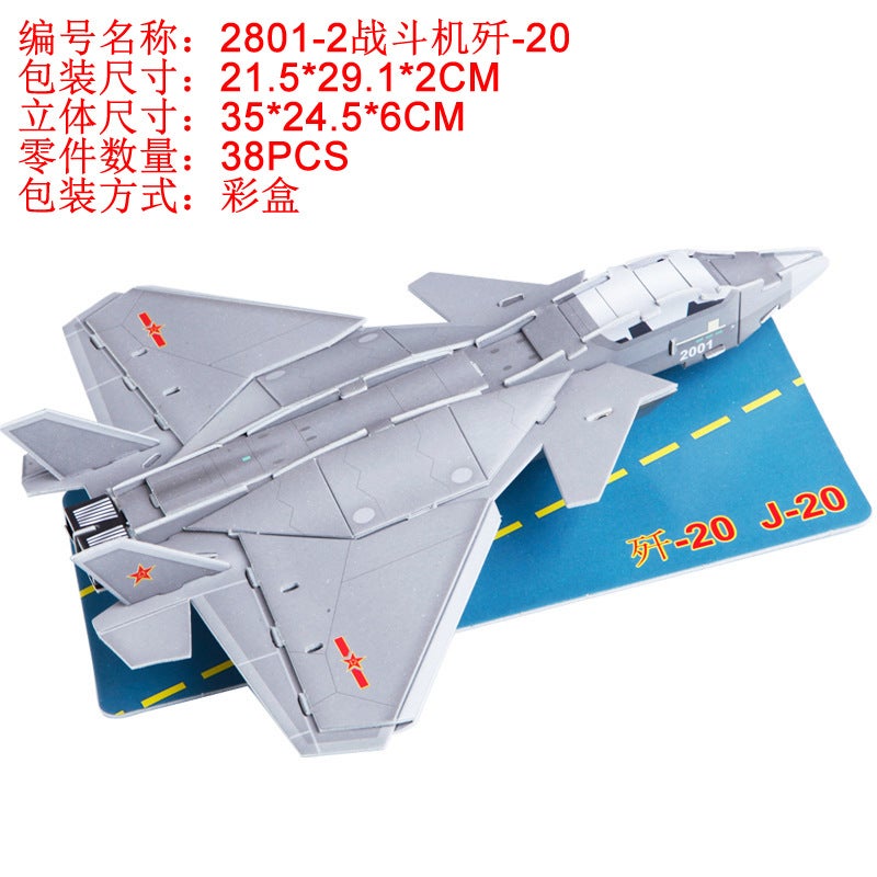 Increase The Number Of 3D Jigsaw Puzzle Space Shuttle Manned Spaceship Puzzle Hands-On Brain Interest Science And Education Early Education Toys - Image 4