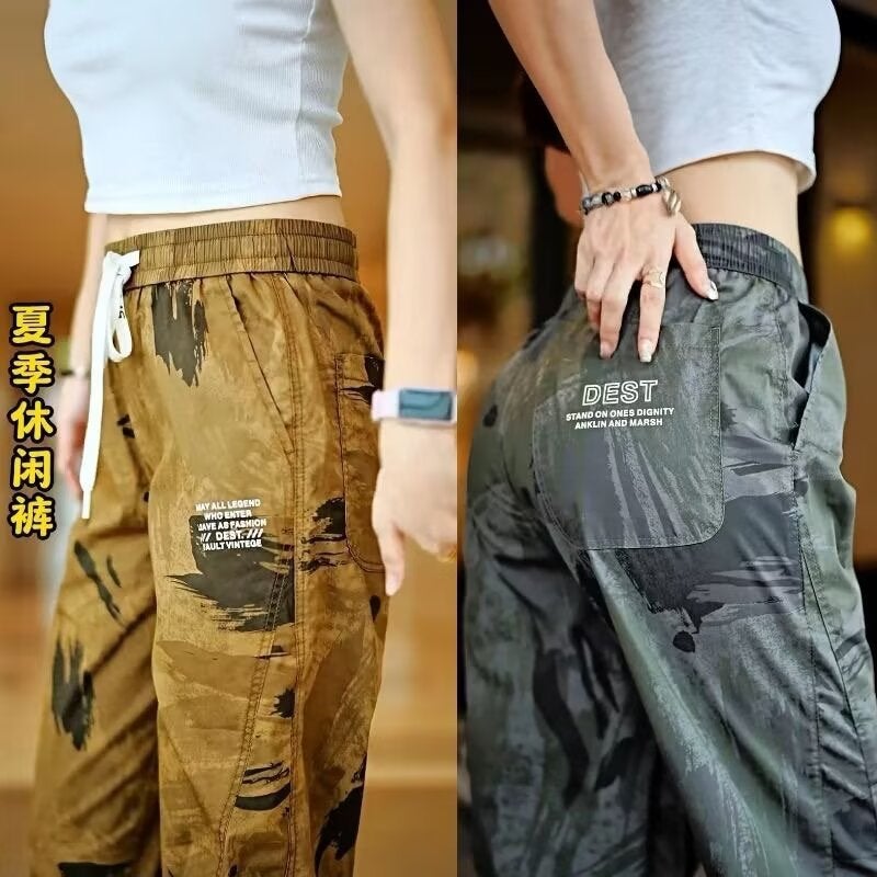 Summer Camouflage Quick-Drying Pants Men'S Thin Elastic Casual Loose Breathable Outdoor Workers Work - Image 2