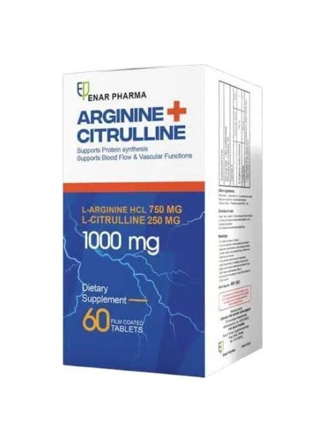 ENAR PHARMA Arginine + Citrulline 1000 mg 60 tablet - Image 1