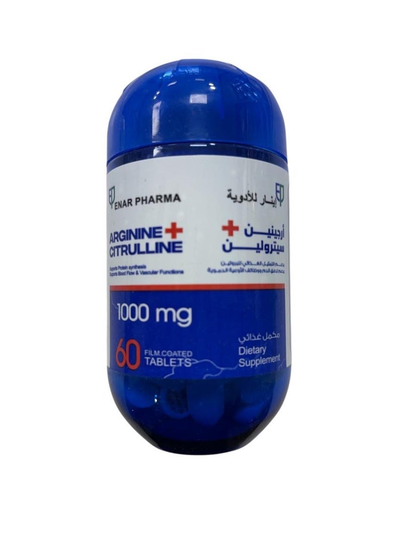 ENAR PHARMA Arginine + Citrulline 1000 mg 60 tablet - Image 2