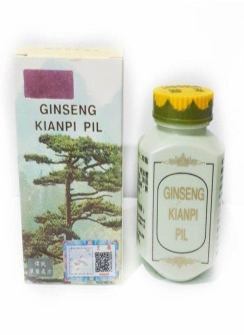 Ginseng Kianpi Pil For Weight Gain Muscles And Strength Gold Flash Appetite Enhancer