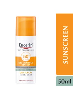 Eucerin Face Sunscreen Oil Control Tinted Gel-Cream Dry Touch, High UVA/UVB Protection, SPF 50+ 50ml  - Image 1