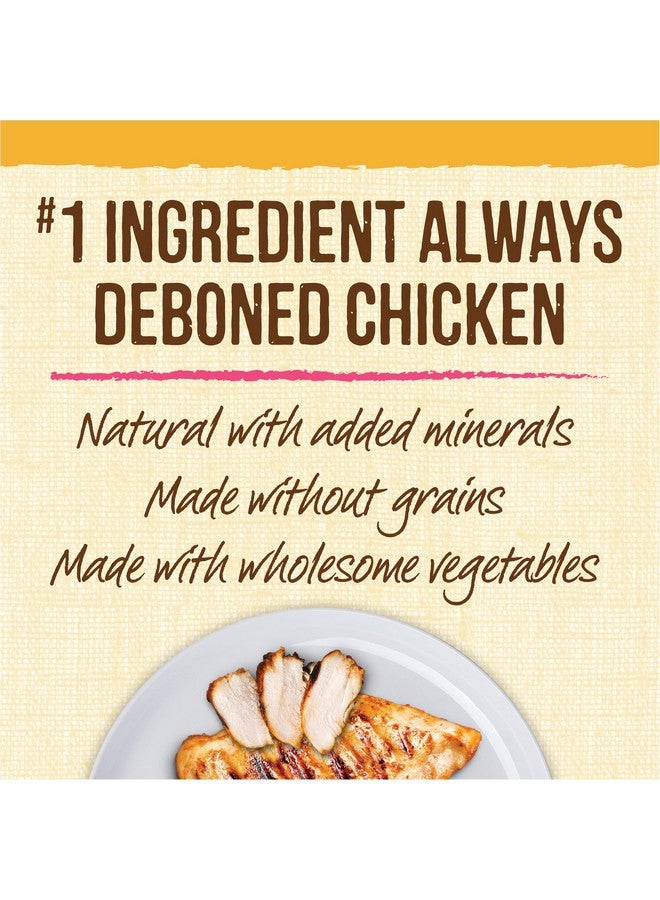 ميريك أطباق ميريك ليل الخالية من الحبوب للكلاب الصغيرة، مكافآت تدريب طبيعية للكلاب الصغيرة، دجاج صغير سميك - كيس 147 غرام - Image 3