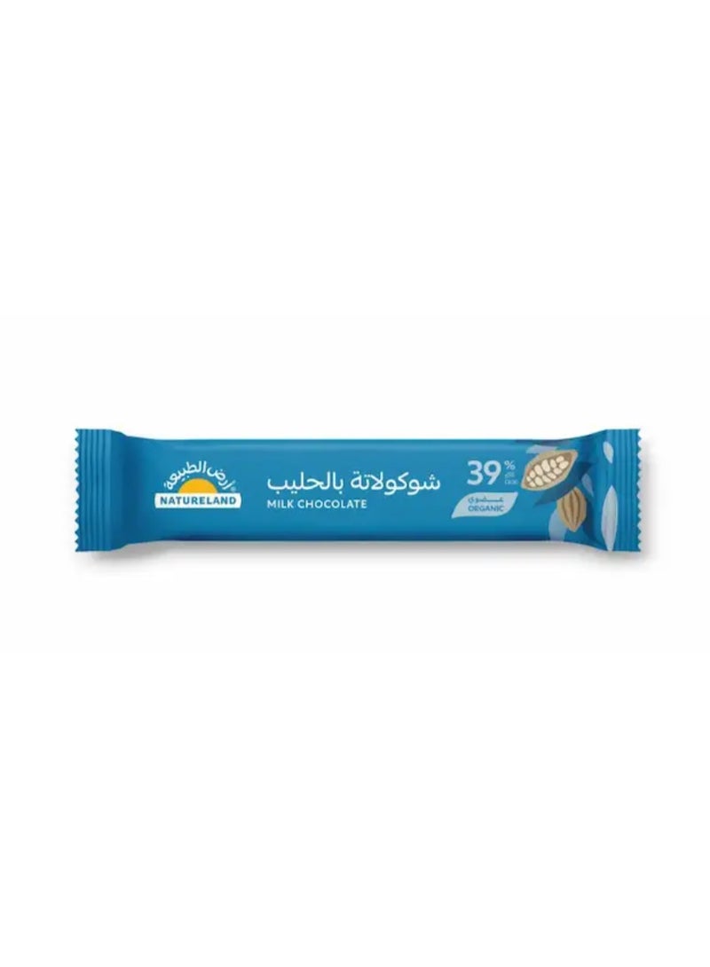 شوكولاتة بالحليب 35غ