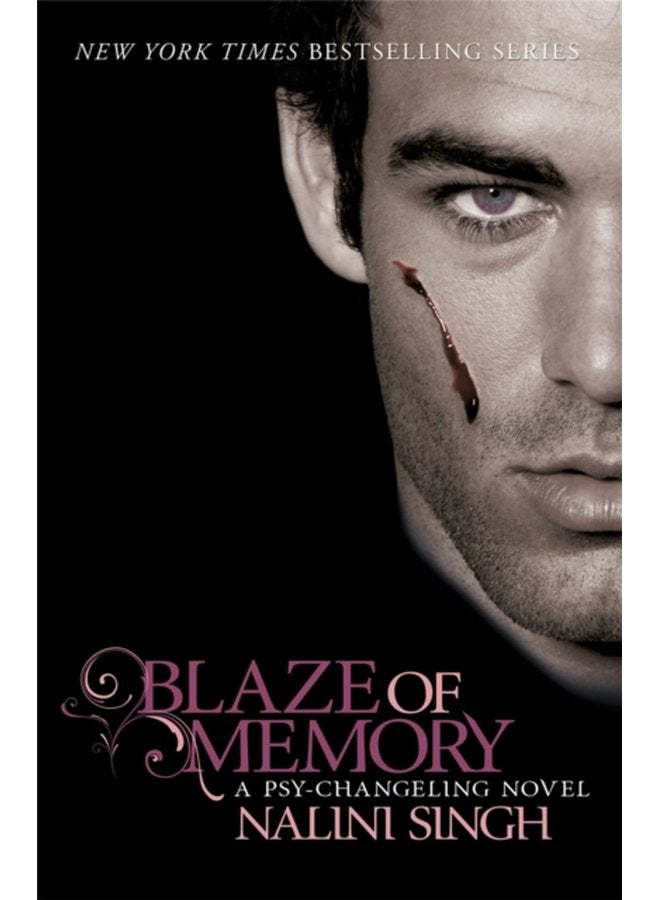 Blaze of Memory Book 7 - Paperback